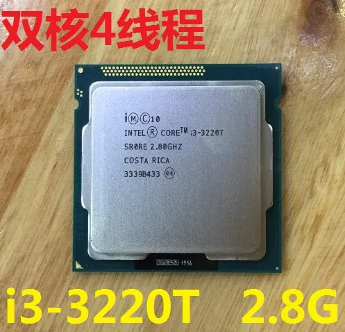 Процессор Intel Core i3 3220 T I3 Кэш память 3M настольный процессор 2 80 ГГц LGA1155 бесплатная