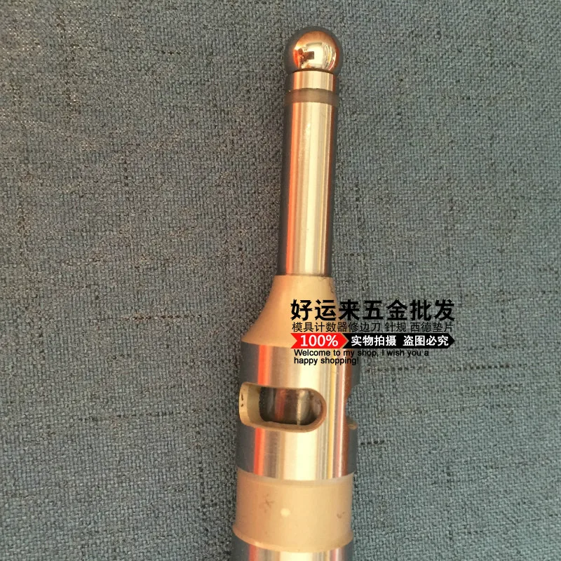 Электронный обнаружитель кромок для высокоточного оптического электронного