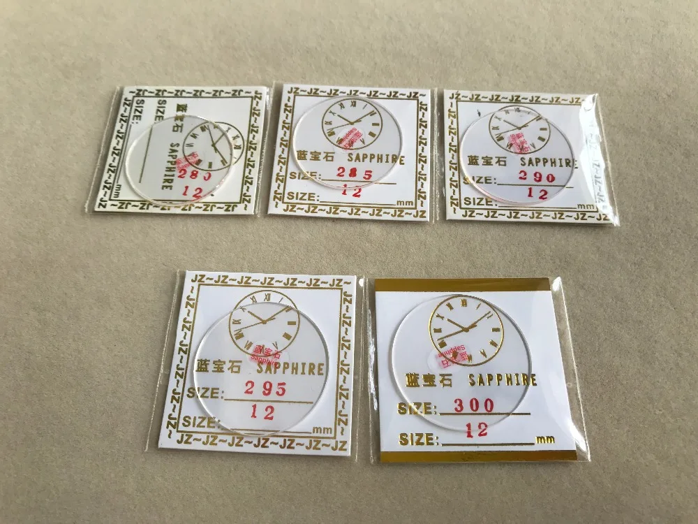 2x FLAT ROUND SAPPHIRE CRYSTAL GLASS 1.2MM THICK FROM 28~32.5MM |