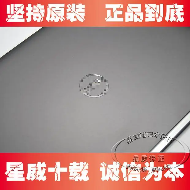 Для Dell Latitude E5470 1" ЖК-задняя крышка в сборе-нет TS-C0MRN 0C0MRN