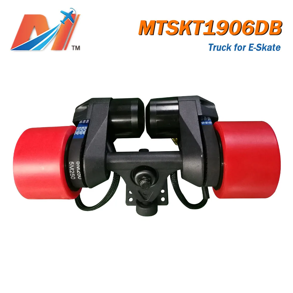 Maytech двойной мотор электрический скейтборд комплект Электрический Лонгборд 5055