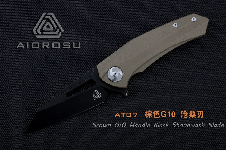 Brown G-10 Aiorosu TORNADO Складной Нож EDC 440C черное лезвие - Цвет: Brown G-10