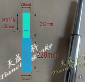 2 шт. стоматологическое кресло стул сиденье с пневматической пружиной подъемное