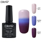 Elite99 10 мл Температура изменения УФ гель Лаки лак для ногтей маникюр покрытие для ногтей, полустойкое к Гибридный рисунки на ногтях Off грунтовка Гель-лак для ногтей
