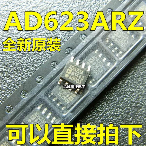 20 ШТ. новый оригинальный AD623A AD623ARZ патч SOP8 instrumentation amplifier circuit|amplifier catv|circuit loadamplifier car