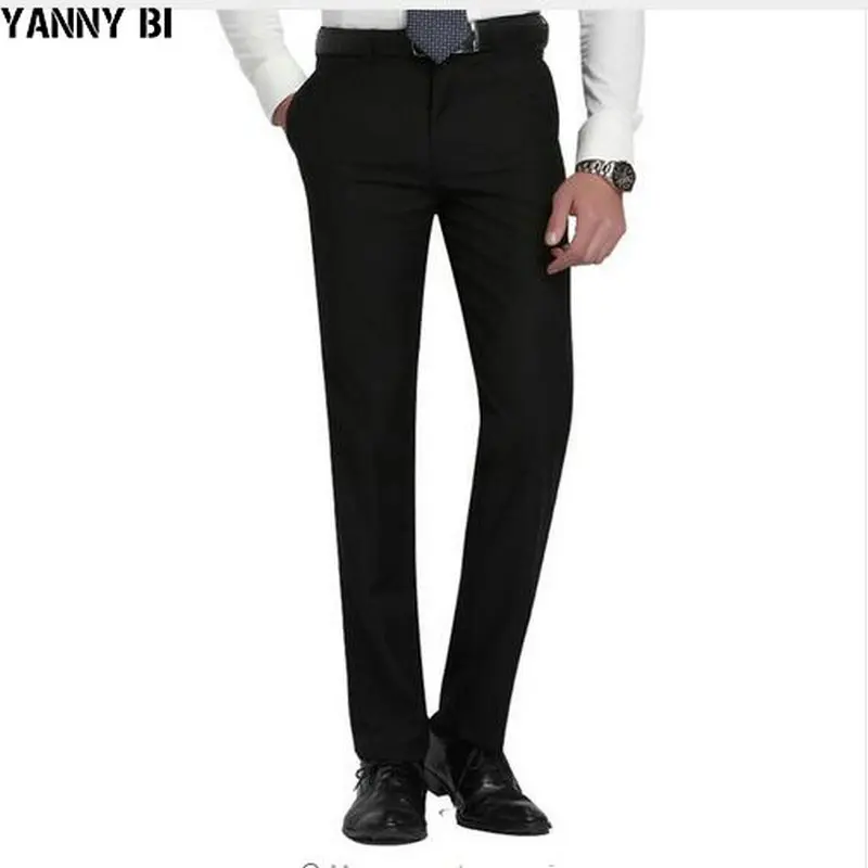 Брюки мужские зауженные классические прямые штаны плоская подошва отдельные