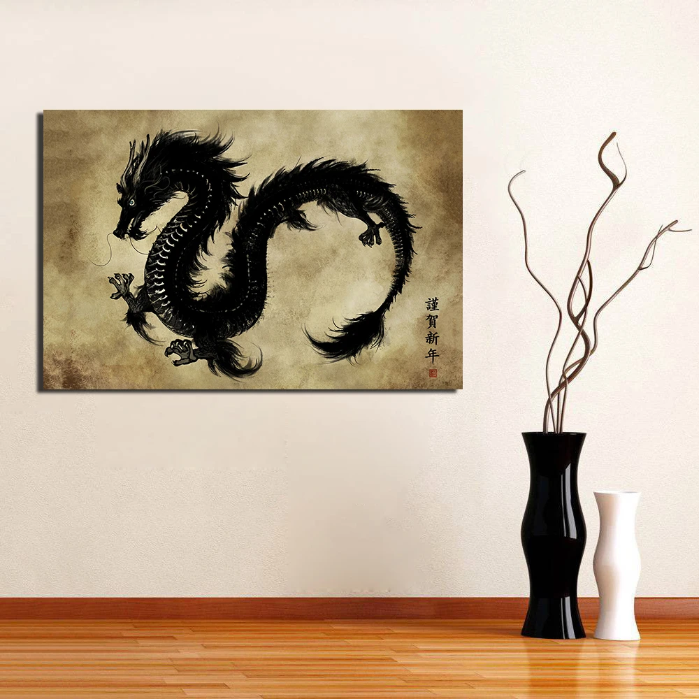 Asian Dragon Wall Art Poster DIY Framed Canvas Painting Artwork For Home Decor | Дом и сад