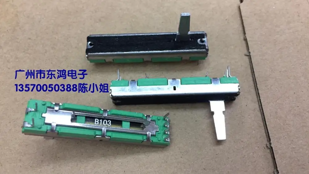 

2PCS/LOT High 4.5 cm long 15mm B10KX2 potentiometer shaft mixer fader