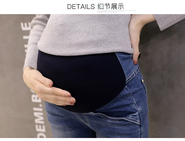 Fdfkalk 2018 Новые Брюки для беременных джинсы Одежда женские F60|maternity jeans|maternity jeans
