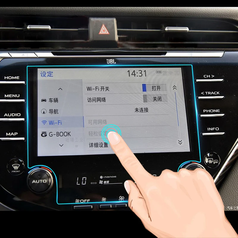 Защитная пленка для экрана 8 дюймов для Toyota Camry, автомобильный ЖК-экран, gps навигация, защита экрана, ТПУ, автомобильные аксессуары