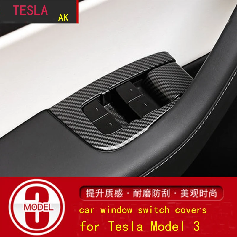 6 шт. розовое оконное стекло окна лифт панель украшения модификации для tesla модель