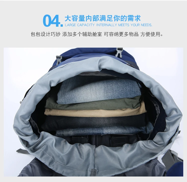 80L Открытый Нейлоновый походный рюкзак, походная сумка для альпинизма, сверхлегкая Спортивная дорожная посылка, брендовый ранец, рюкзак, сумки на плечо 18
