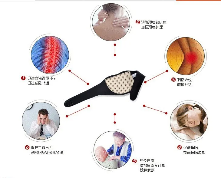 1 шт. турмалин самонагревающийся коврик для шеи магнитная терапия сохранения