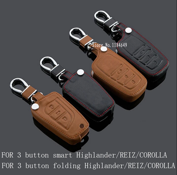 3 Кнопка складывания/автомобиль smart key кожаный чехол автомобиль охватывает Дело