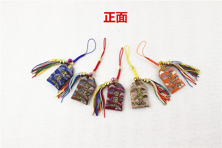 1 шт. традиционный Omamori молитвенный кулон на сумку для успехов и работы подарок