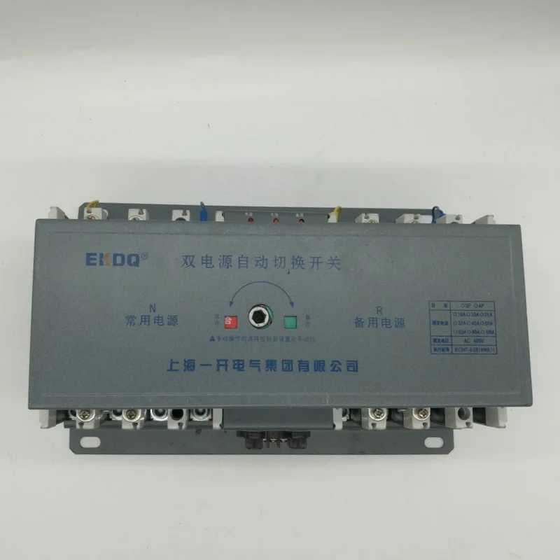 Q2 100A/4P AC400V Dual Power автоматический переключатель ATS|automatic transfer switch ats|power automatic