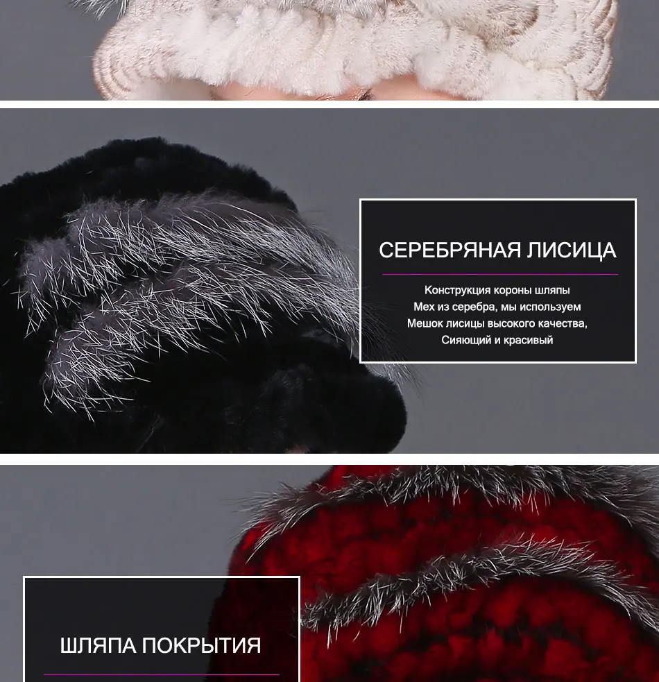 Новинка, шапка из настоящего меха, женская зимняя шапка, натуральный настоящий мех кролика, шапка для женщин, теплые шапки, натуральный мех, шапка, опт, розница