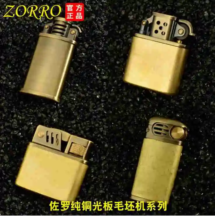 Металлическая зажигалка, модная, надувная, бронзовая, древняя, серебряная, зеркальная, ветрозащитная, керосиновая Зажигалка для сигарет, курительная зажигалка, зажигалка для топлива