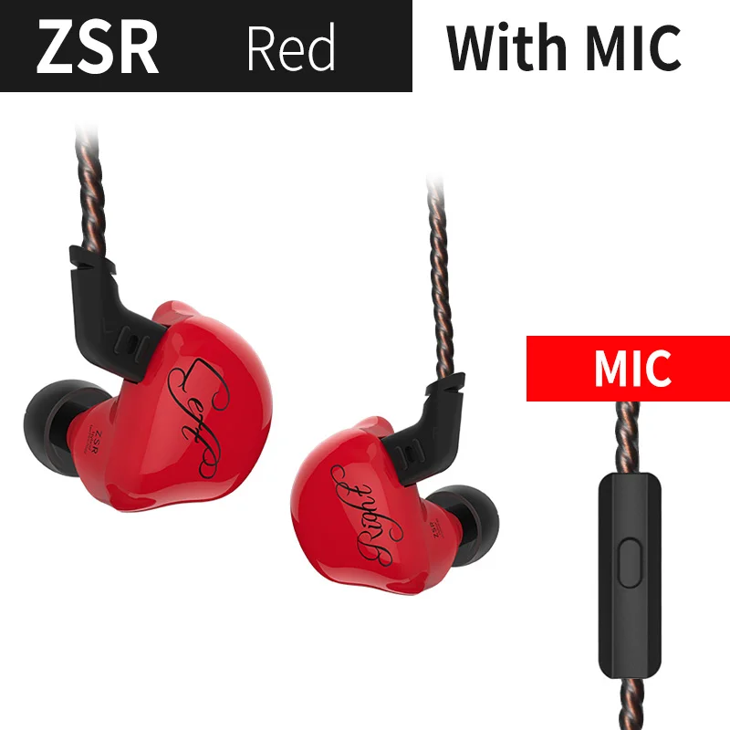 KZ ZSR 1DD+ 2BA драйверы в ухо наушники арматура и динамическая гибридная игровая гарнитура Hifi бас шумоподавление наушники - Цвет: Red mic