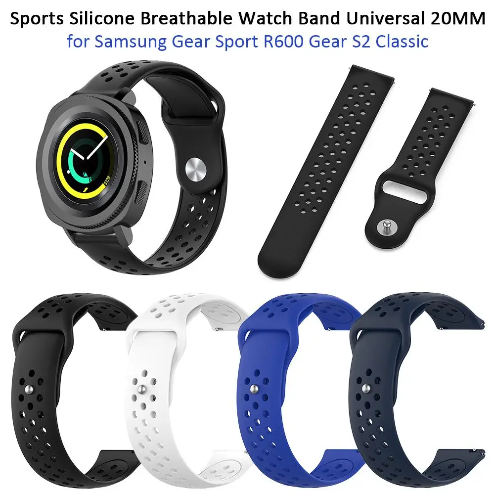 Сменный ремешок спортивный силиконовый дышащий для часов Универсальный 20 мм samsung