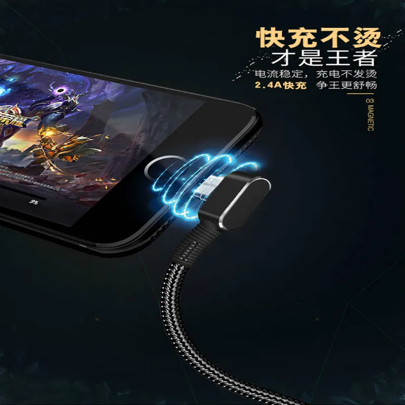 Локоть Магнитный линия передачи данных USB зарядная подходит для Apple Android type-c