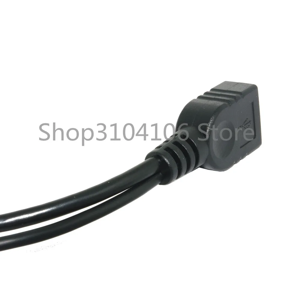 Кабель удлинитель для передачи данных и с разъемом USB 2 0 типа А на два A папа длиной
