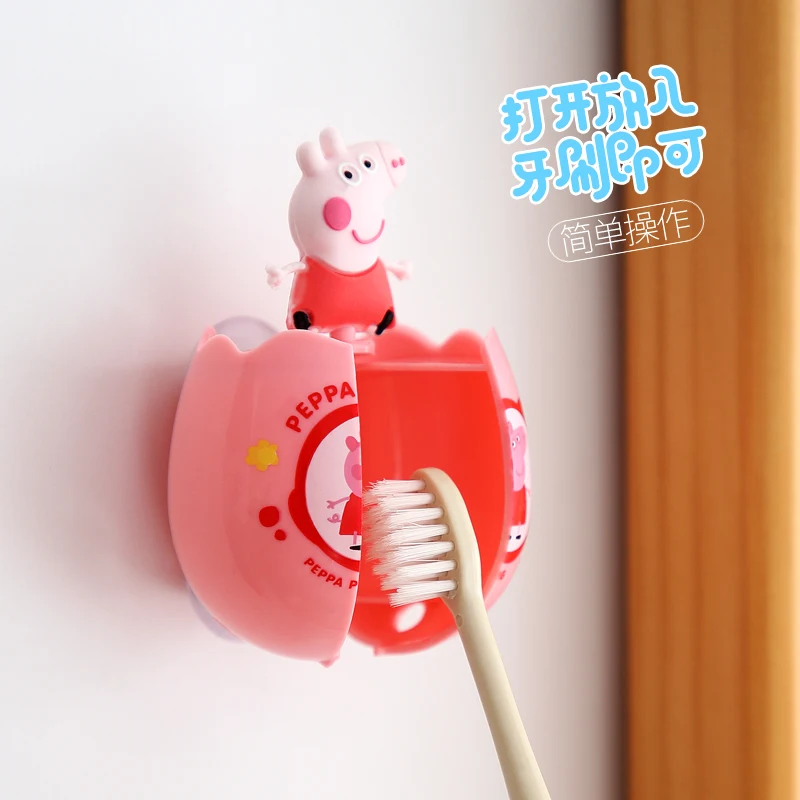 Детская настенная зубная щетка Louis Fashion с зубной щеткой на полке| |