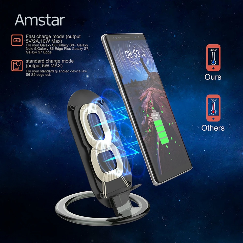 Беспроводное зарядное устройство Amstar 10 Вт Qi для iPhone 11 Pro Max X Samsung S20 Note быстрой