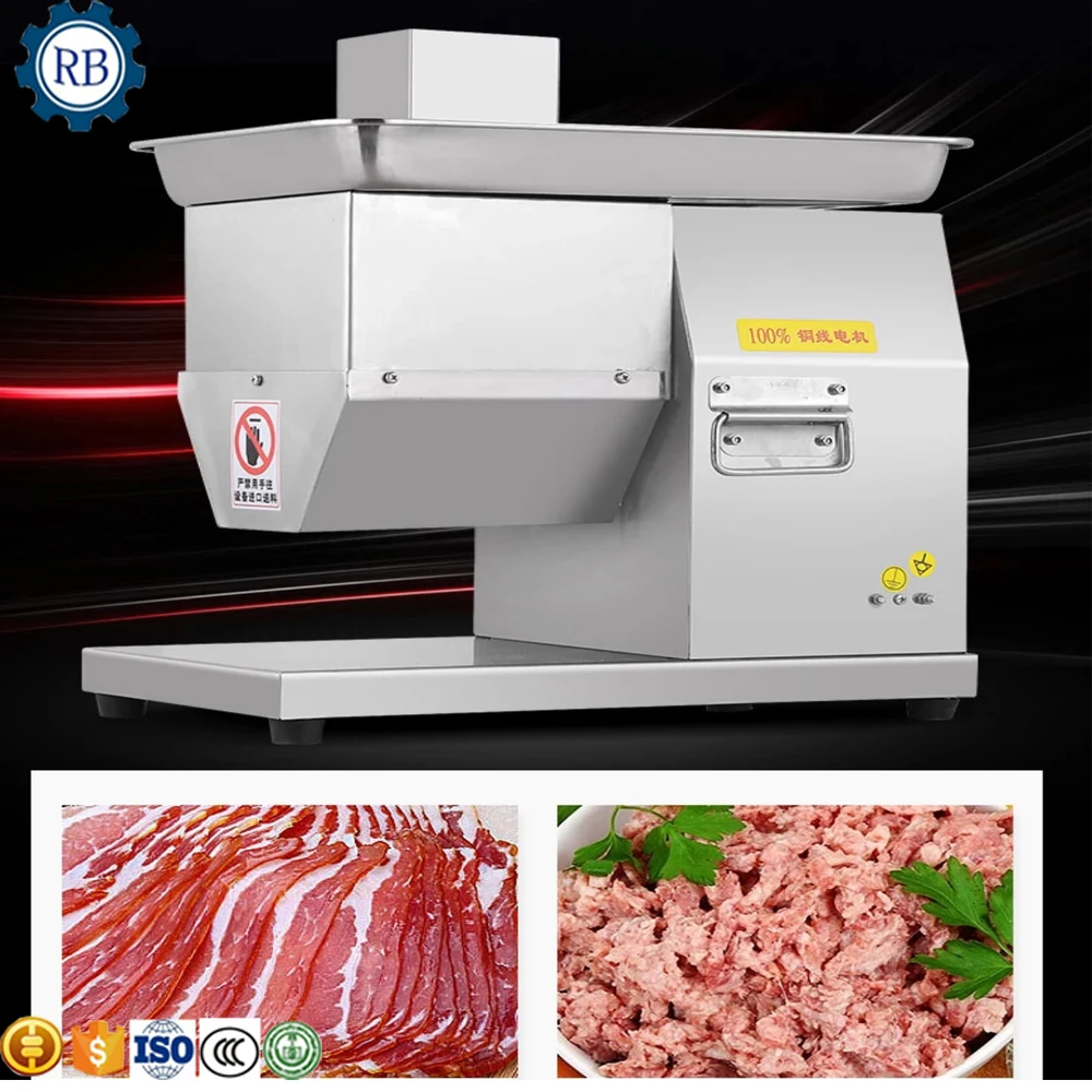 Малый размер высокая эффективность машина для нарезки мяса продажа курицы резки