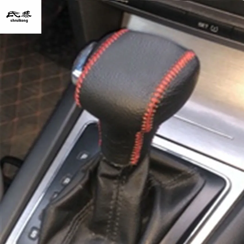 

AT / MT 1pc genuine leather Gear lever and parking brake hand brake cover for 2009-2013 SKODA Octavia A5