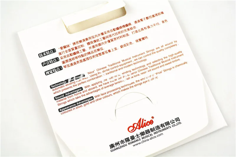 Alice AT10 Струны для Эрху нержавеющая сталь никель Серебряная обмотка 1 2 струны