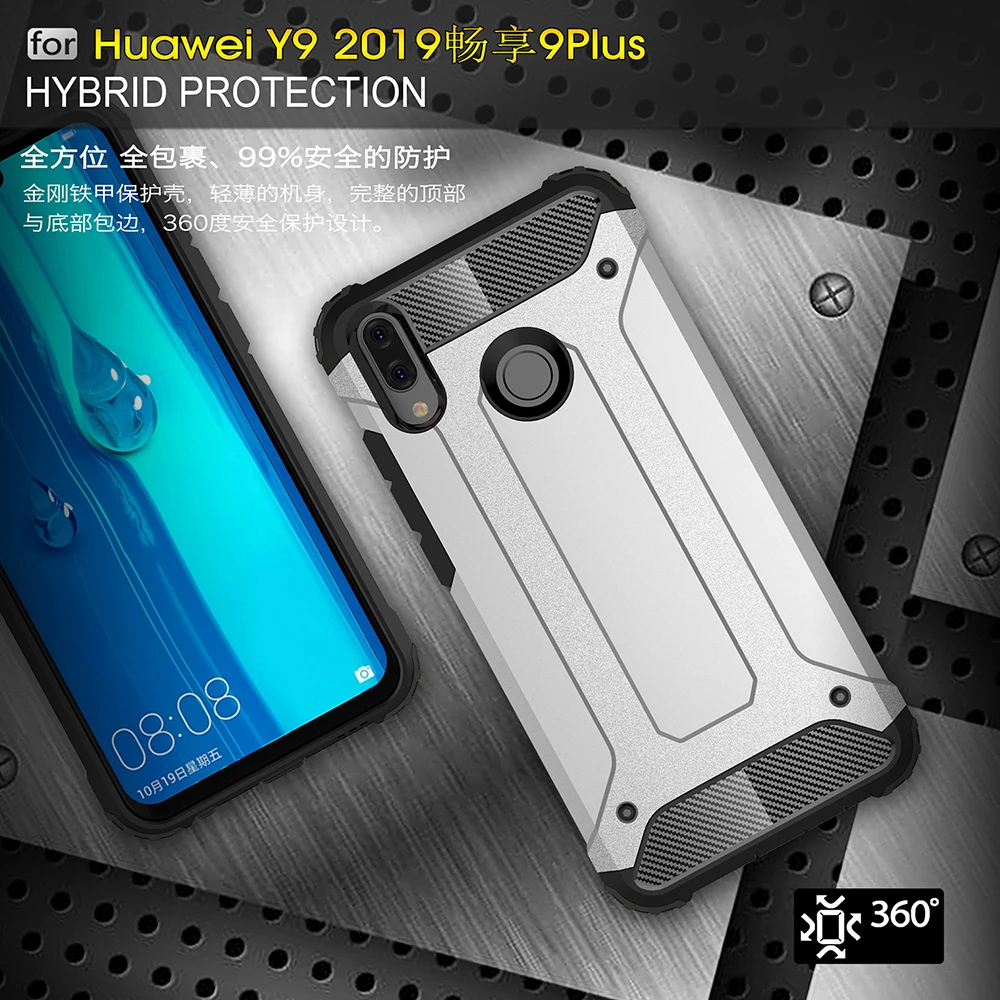 Чехол 2019 для Huawei Y9 чехол Enjoy 9 Plus двойная задняя искусственная крышка|Бамперы| |