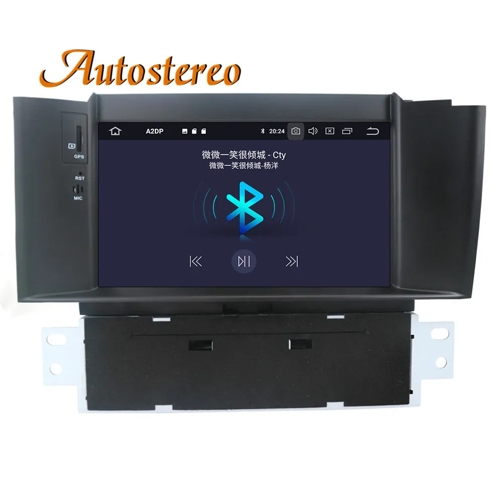 Android 9 PX5 ips Автомобильный gps навигатор dvd-плеер для Citroen C4 C4L DS4 2012- мультимедийный плеер головное устройство с радио магнитофон