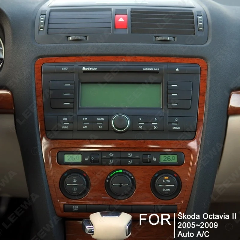Автомагнитола 2DIN DVD/CD радиоприемник рамка Заводская панель отделка для Skoda