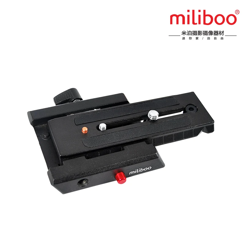 Скользящий кронштейн для быстрого крепления miliboo MYT804 БЫСТРОРАЗЪЕМНАЯ пластина с
