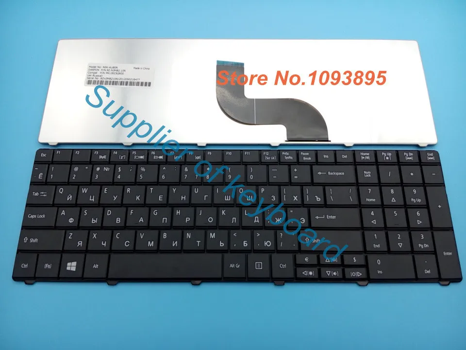 Новая русская клавиатура для ноутбука Acer TravelMate P253 P453|free virtual keyboard|free hebrew keyboardfree touch
