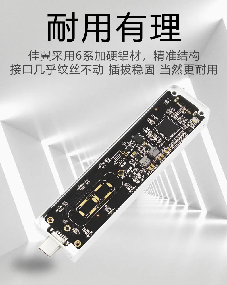 JEYI AVIGATOR m.2 NVME алюминиевый TYPEC3.1 мобильный SSD Box Pptibay SSD чехол TYPE C3.1 JMS583 m2 USB3.1 M.2 PCIE SSD U.2 PCI-E SATA