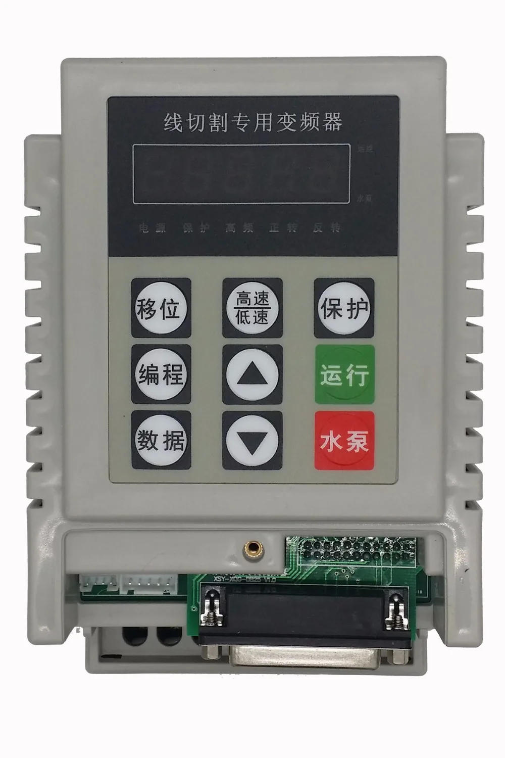 

WEDM Inverter Wire Cutting special frequency converter 220v 0.75kw without hand control spark machine inverter