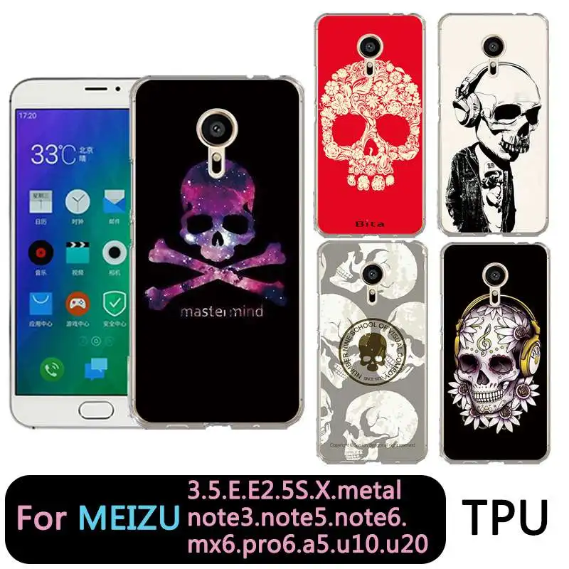 Qmswei ТПУ Мягкий Прозрачный чехол для телефона meilan MX6 pro6 u10 u20 E2 m3 M5 M5s металлический