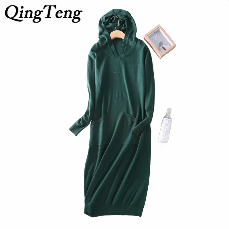 QingTeng женское трикотажное платье с капюшоном и карманом Осень-зима 2017 Кашемировое