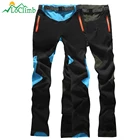 LoClimb тонкие и толстые походные брюки для кемпинга женские спортивные быстросохнущие брюки уличные альпинистские треккинговые лыжные водонепроницаемые брюки AW190