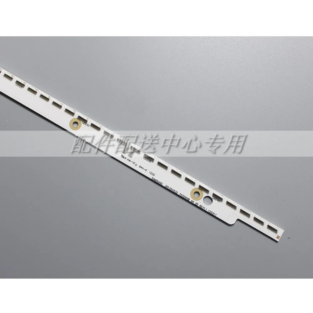 32 дюйма светодиодный Подсветка полосы для samsung ТВ 2012SVS32 7032NNB 2D 6Pin V1GE-320SM0-R1 32NNB-7032 светодиодный-MCPCB UA32ES5500 44 Светодиодный s 404 мм