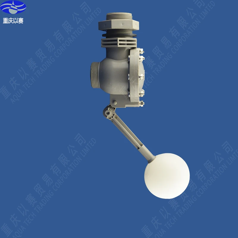 1 &quot1/2 пластиковый поплавковый клапан большой шаровой кран плавающий для