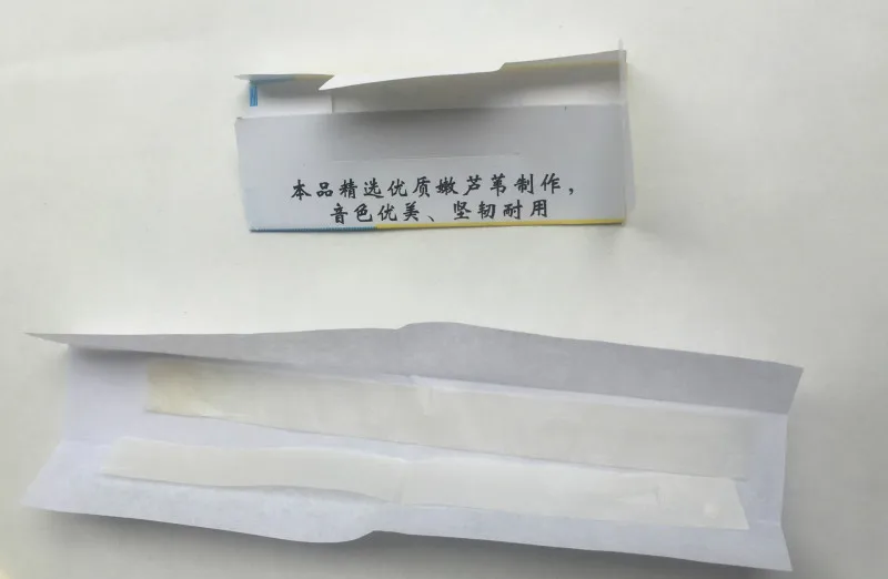 10 шт./компл. бутиковая флейта белая роза Прямая продажа с фабрики бамбуковые