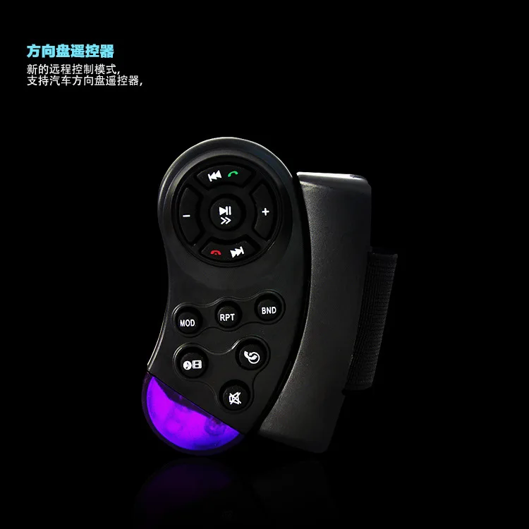 Горячая, автомобильный Радио стерео плеер, Bluetooth телефон AUX MP3 FM/USB/1 Din/пульт дистанционного управления, 12 В, автомобильная аудио электроника для авто с камерой