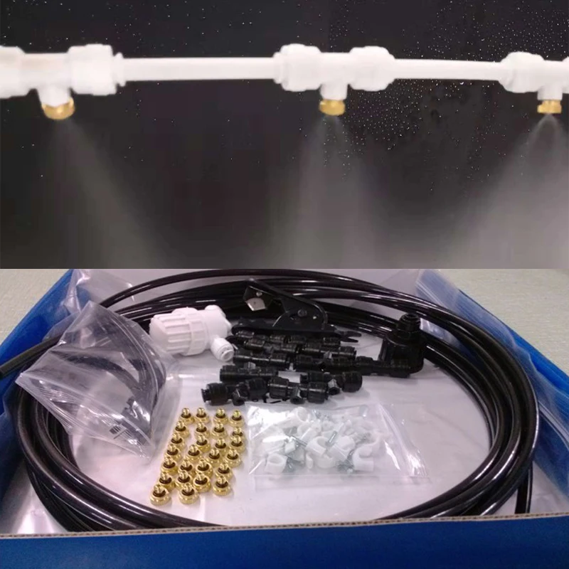 

Недорогая портативная система запотевания низкого давления L035, 18 м, для сада
