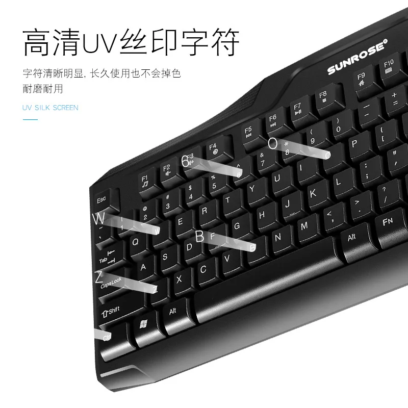 SunRose клавиатура Игровой набор клавишная мышь USB фотоэлектрический легкая форма