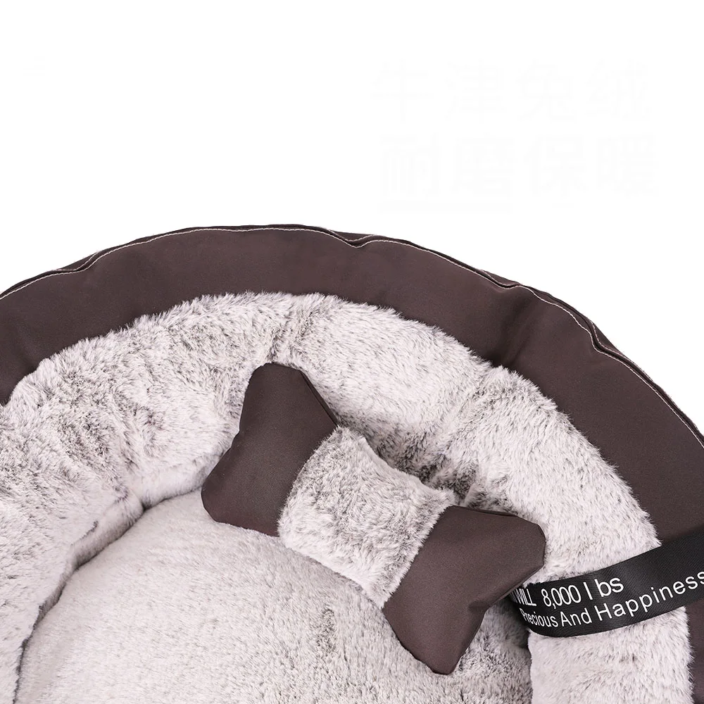 Диван-кровать для домашних животных мягкая флисовая | Дом и сад