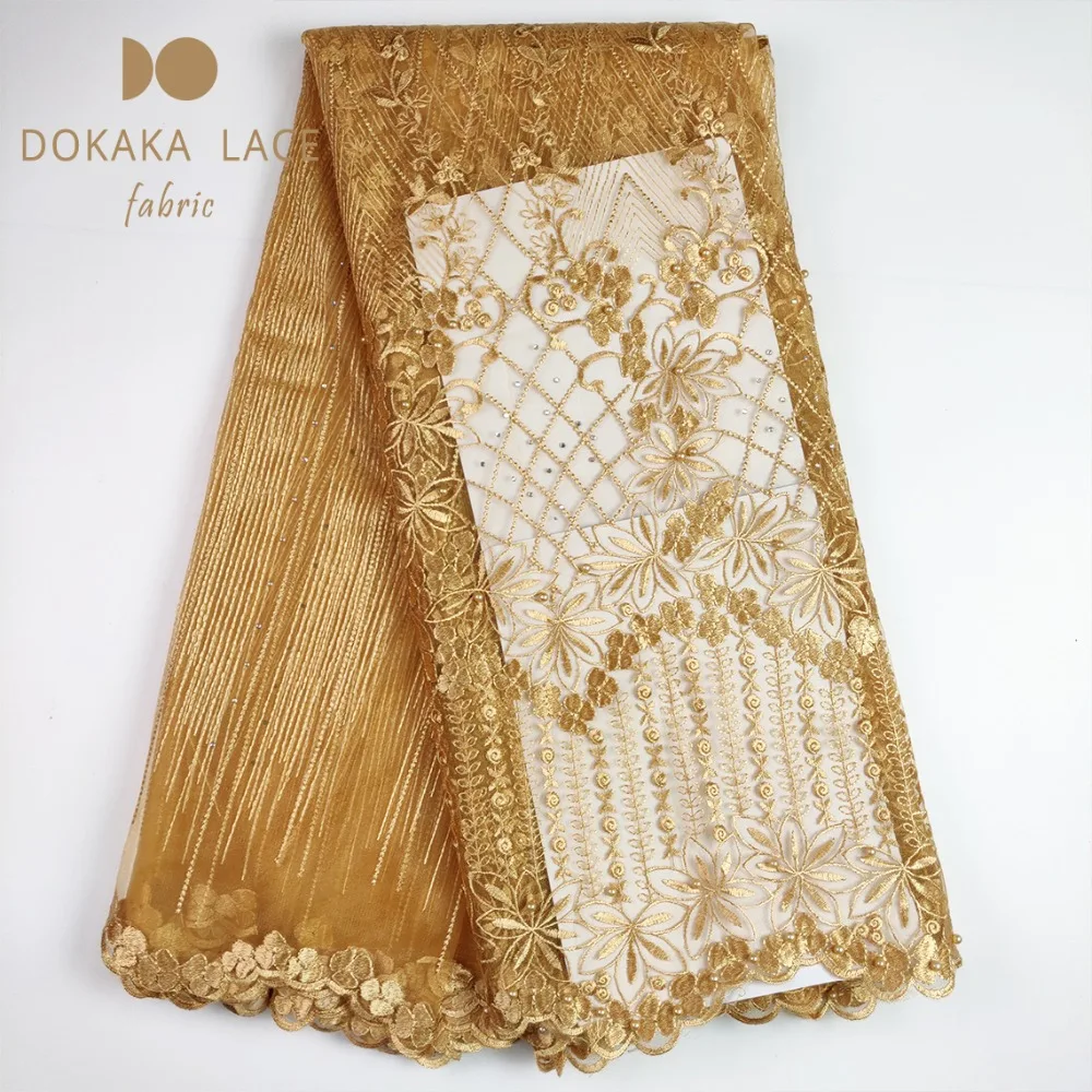 Африканский гипюровый сетчатый кружевной материал с ослепительными камнями и