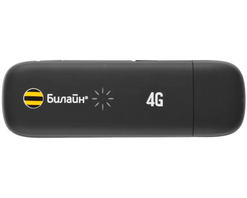 Разблокированный ZTE MF831 150 Мбит/с 4G LTE USB модем HSPA + 42Mps usb dongle LTE-FDD 800/900/1800/2600/2100 МГц TDD
